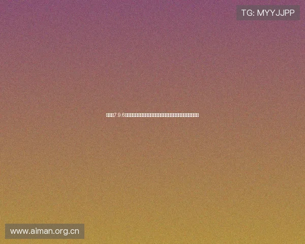 懂球帝7.9.6版本全新上线，优化功能提升用户体验，尽享足球资讯与赛事直播