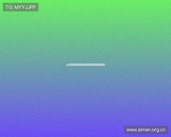 qy球友会官网登陆入口详解，轻松掌握最新注册与登录技巧