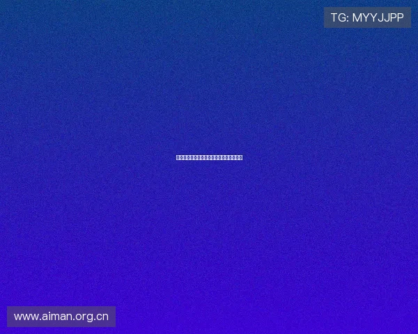 雨燕全程带你实时观看奥运足球赛精彩瞬间